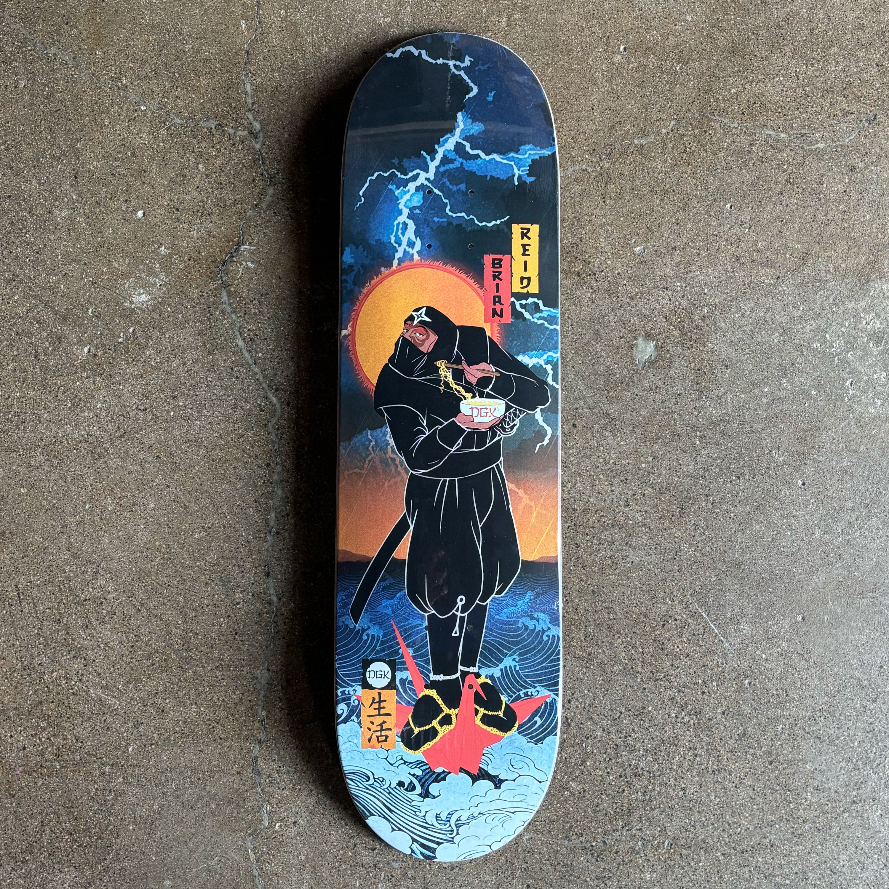 Familia Skateboard Shop